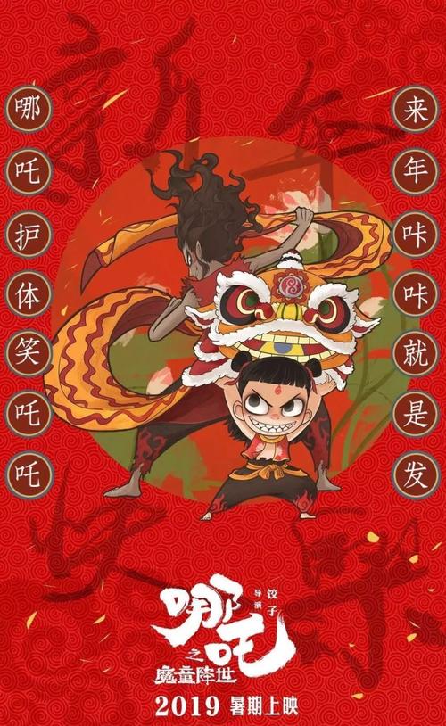 房产证明能办吗